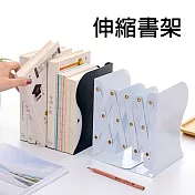 簡約風伸縮書架 書檔 書立白色