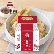 金拌麵 椒麻手工麵 (120gx4包/袋)