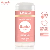 【Humble】水晶體香膏 - 摩洛哥玫瑰 70g