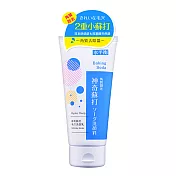 【水平衡】神奇蘇打毛穴洗面乳100g  《角質拋光》