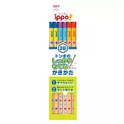 【TOMBOW日本蜻蜓】ippo兒童學習防滑六角點點鉛筆-2B黃