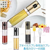 料理噴油瓶 燒烤噴霧罐 玻璃油壺100ml 贈矽膠醬料刷+多用途攪拌器 Kiret