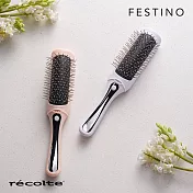 recolte日本麗克特Festino負離子護理造型梳 SMHB-009粉嫩紅