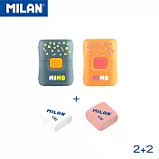 MILAN橡皮擦+屑屑刷_MIMO_2入組(附430補充橡皮擦2入)無毛球灰灰/毛球柳丁