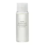 [MUJI無印良品]MUJI溫和卸妝油.攜帶型/50ml