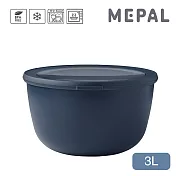 MEPAL / Cirqula 圓形密封保鮮盒3L- 丹寧藍