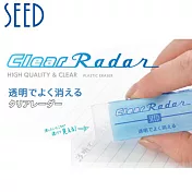 (2個1包)SEED 透明橡皮擦 大