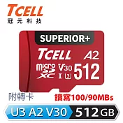 TCELL冠元 SUPERIOR+ microSDXC UHS-I(A2)U3 V30 100/85MB 512GB 記憶卡 紅