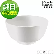 【美國康寧 CORELLE】純白中式飯碗