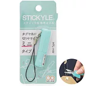 sun star STICKYLE隨身攜帶型迷你隨身剪 附掛繩 迷你小剪刀綠色
