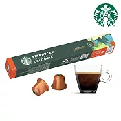 【星巴克】Nespresso咖啡機專用膠囊 單一產區哥倫比亞咖啡膠囊(10顆/盒)