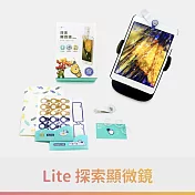 uHandy Lite 探索顯微鏡