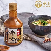 【菇王食品】發現味噌高湯 300ml (純素）