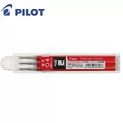 PILOT極細按鍵魔擦筆芯0.4三支入 紅