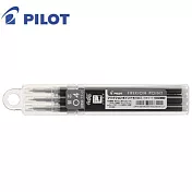 PILOT極細按鍵魔擦筆芯0.4三支入 黑