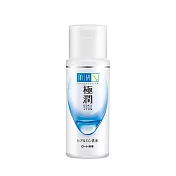 肌研 極潤保濕乳液 140ml