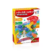 樂彩森林 滾珠益智遊戲組56PCS