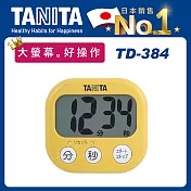 【tanita】繽紛電子計時器td-384芒果黃