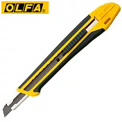 OLFA XA-1 X系列舒適抗滑小型美工刀