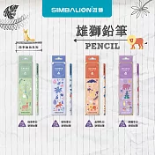 【雄獅】四季動物HB三角塗頭鉛筆系列 12支/盒 共四盒/入(春夏秋冬四款)
