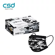 【CSD】中衛醫療口罩-成人平面-酷黑迷彩 (30片/盒)