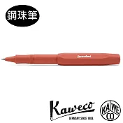 德國KAWECO SKYLINE Sport系列鋼珠筆 橙