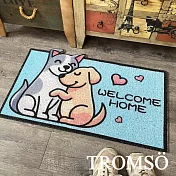 TROMSO北歐圈絲門口刮泥地墊 狗兒愛家