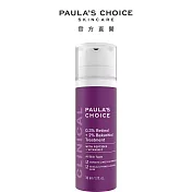 PAULA’S CHOICE 寶拉珍選0.3%A醇+2%補骨脂酚精華乳30ml