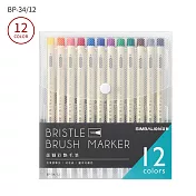 【雄獅】彩艷毛筆12色