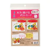 【Kuretake 日本吳竹】 手繪明信片 水彩紙 (KG204-853)