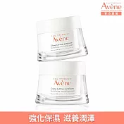 雅漾醒膚緊實彈力霜50ml *2入組(潤澤保濕霜)