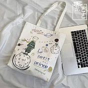 【素包包】單肩包 孤獨星球小王子童話塗鴉側背 _白色