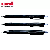 (3隻1包)三菱 SXN-150國民溜溜筆 0.7 藍