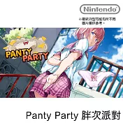 Nintendo Switch遊戲軟體《胖次派對 完全版》中文一般版[台灣公司貨]