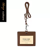 珠友 可調雙層證件套繩組(橫式)/識別證件套/悠遊卡套02.咖