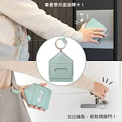 MIDORI 伸縮式鑰匙圈票夾-水藍