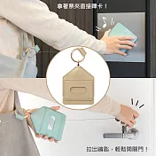 MIDORI 伸縮式鑰匙圈票夾-金