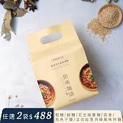 【大師兄銷魂麵舖】大師兄銷魂花生麻醬細麵4入袋裝