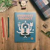 Everyday Project 2021 每日專案誌 [藍綠]