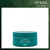 AVEDA 花植結構重鍵護髮膜 200ml