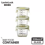 【樂扣樂扣】寶寶副食品耐熱玻璃調理盒 230ml/3入組 /正方形/薄荷綠