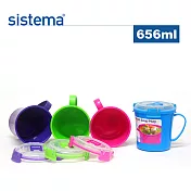 【sistema】紐西蘭製進口微波系列外帶保鮮湯杯-656ml顏色隨機(原廠總代理)