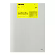 MIDORI Flat Diary 2021手帳(A4)-補充包