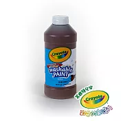 美國Crayola 繪兒樂 可水洗兒童顏料16OZ- 棕色