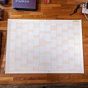 【iPaper】一年一曆 2020 9月 - 2021 8月 時間管理系列