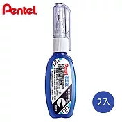 (2入1包)Pentel易壓迷你修正液 藍