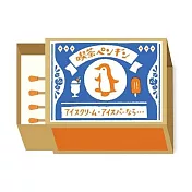 【Wa-Life】復古日記火柴盒美濃和紙便條紙 ‧企鵝喫茶店