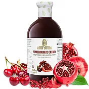 Georgia紅石榴櫻桃原汁(750ml/瓶)紅石榴櫻桃原汁