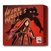 【新天鵝堡桌遊】狼人2020隨身版