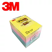 (2入1包) 3M 2056S-2 狠黏便條紙